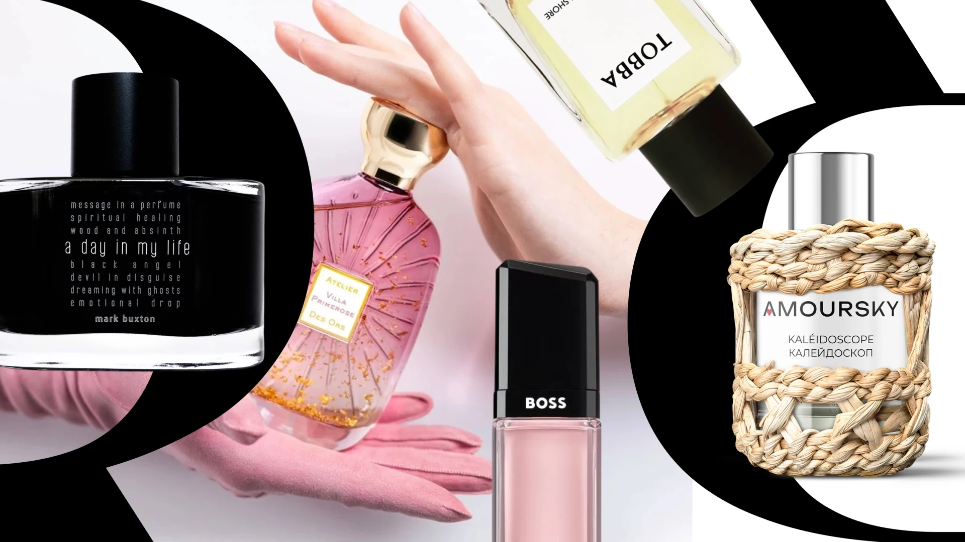 Чому трояндові аромати переживають справжній ренесанс