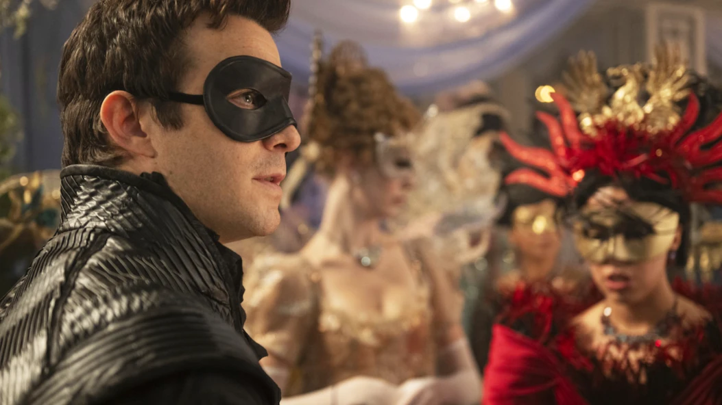 Загадковий бал-маскарад: дивимося трейлер 4 сезону «Бріджертонів»