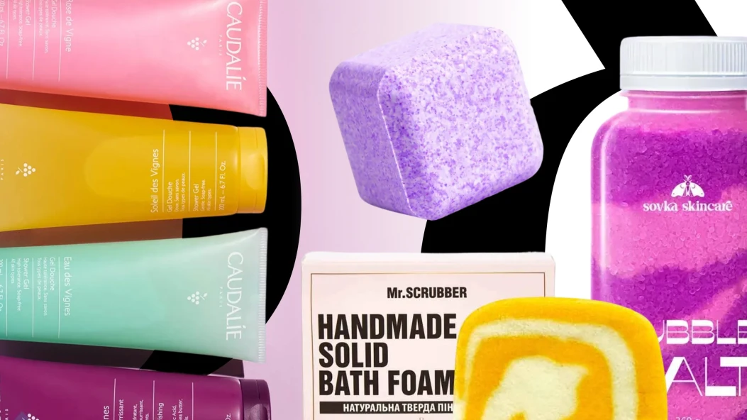 Яскраві засоби для тих, хто взимку любить грітися у гарячій ванні