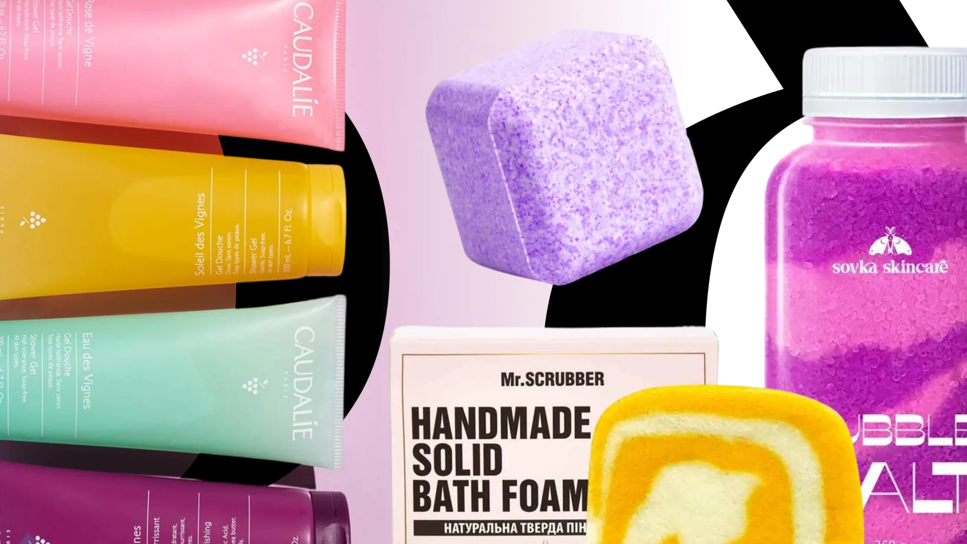 Яскраві засоби для тих, хто взимку любить грітися у гарячій ванні