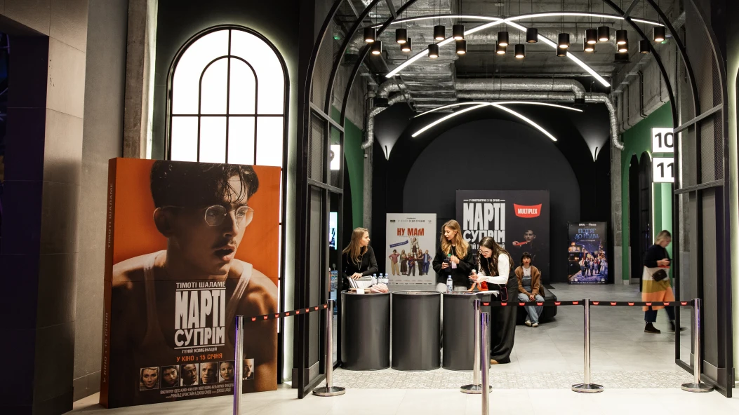 Як пройшов допрем'єрний показ спортивної драми «Марті Супрім. Геній комбінацій» з Тімоті Шаламе