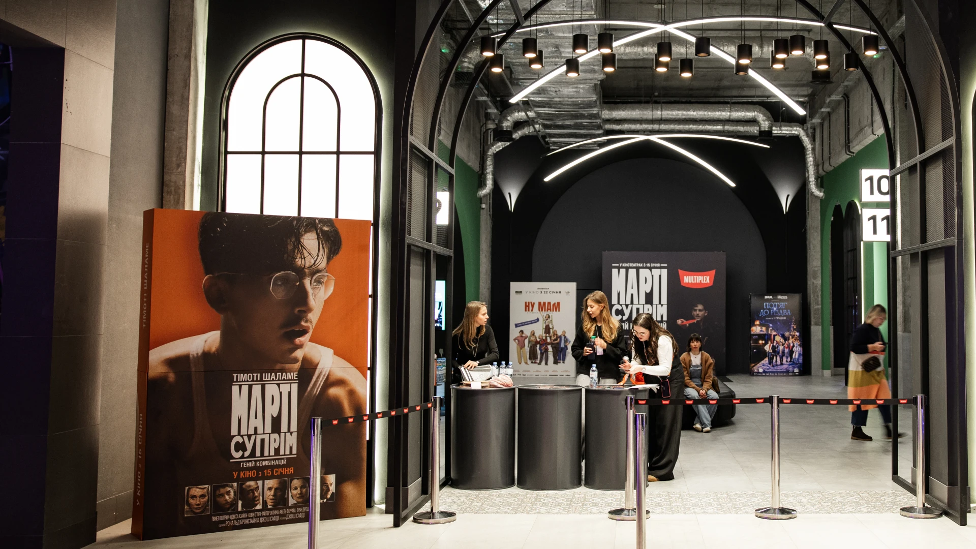 Як пройшов допрем'єрний показ спортивної драми «Марті Супрім. Геній комбінацій» з Тімоті Шаламе