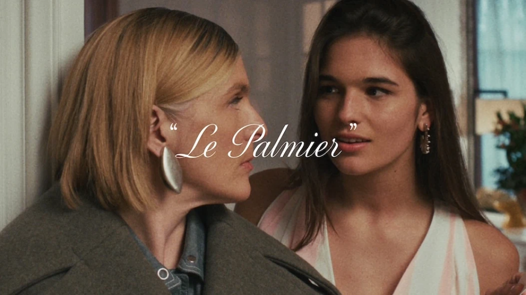 Jacquemus анонсував майбутній показ Le Palmier серією відеороликів 