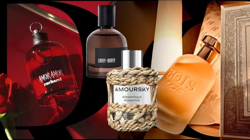 Love, Amore, Amour: аромати, в яких зізнання в коханні буквально написане на флаконі