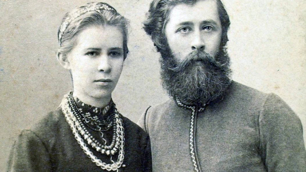 Традиційні українські прикраси, які носила Леся Українка 