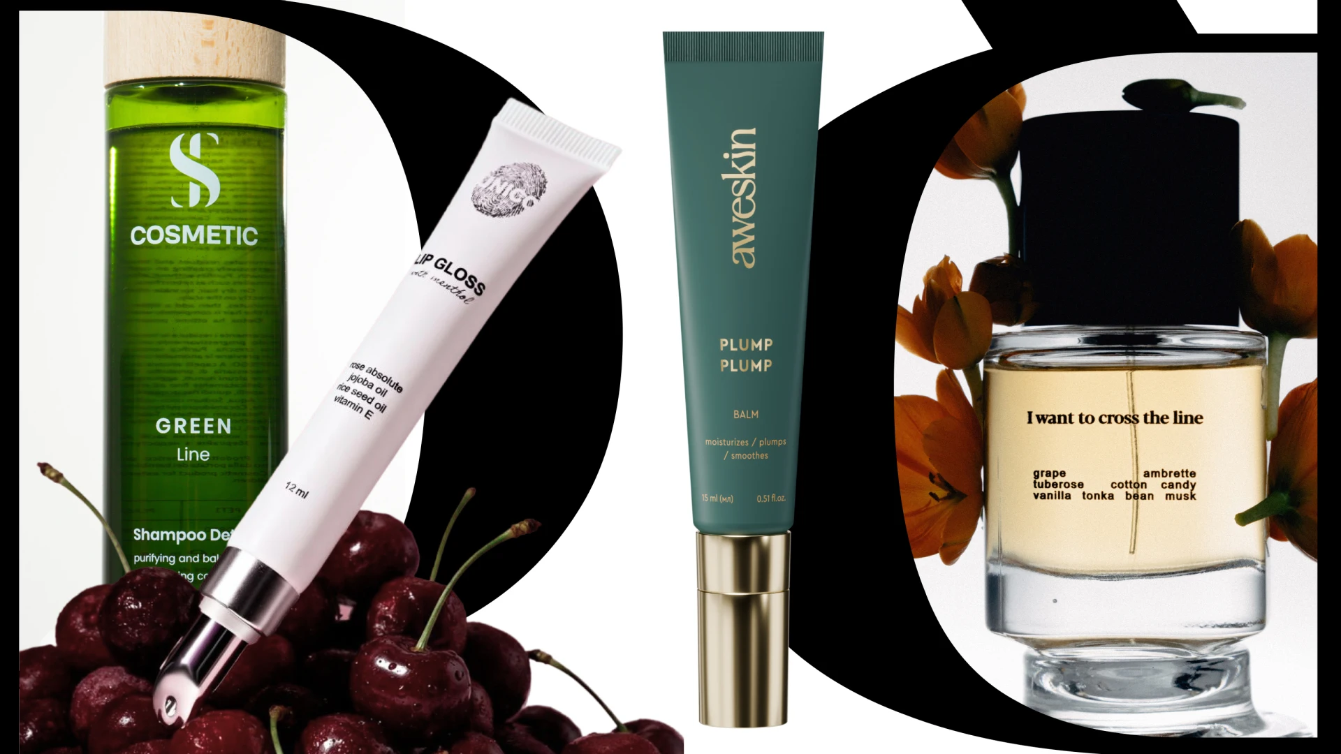 Новинки українських брендів: шампунь-детокс, оновлені блиски та тріо нішевих ароматів 