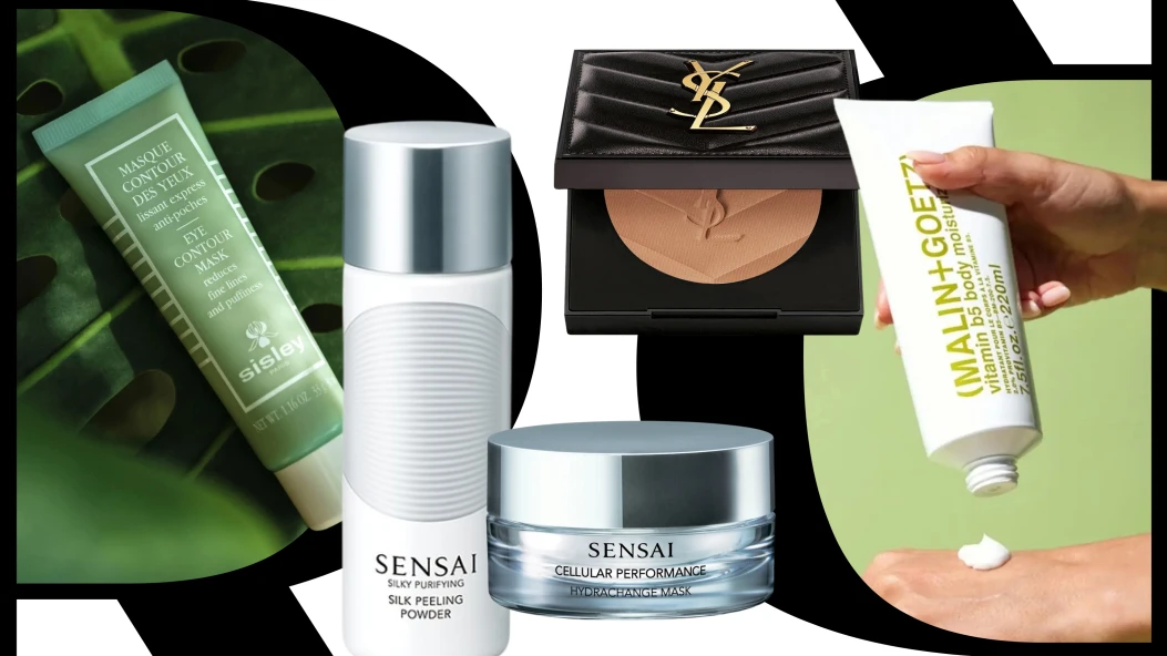 Що подарувати на 8 березня: 10 б’юті-ідей для мами, сестри й подруги