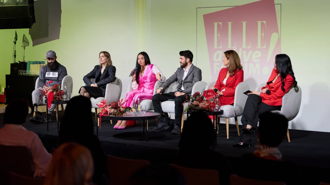 В Україні пройде дванадцятий ELLE Active Forum