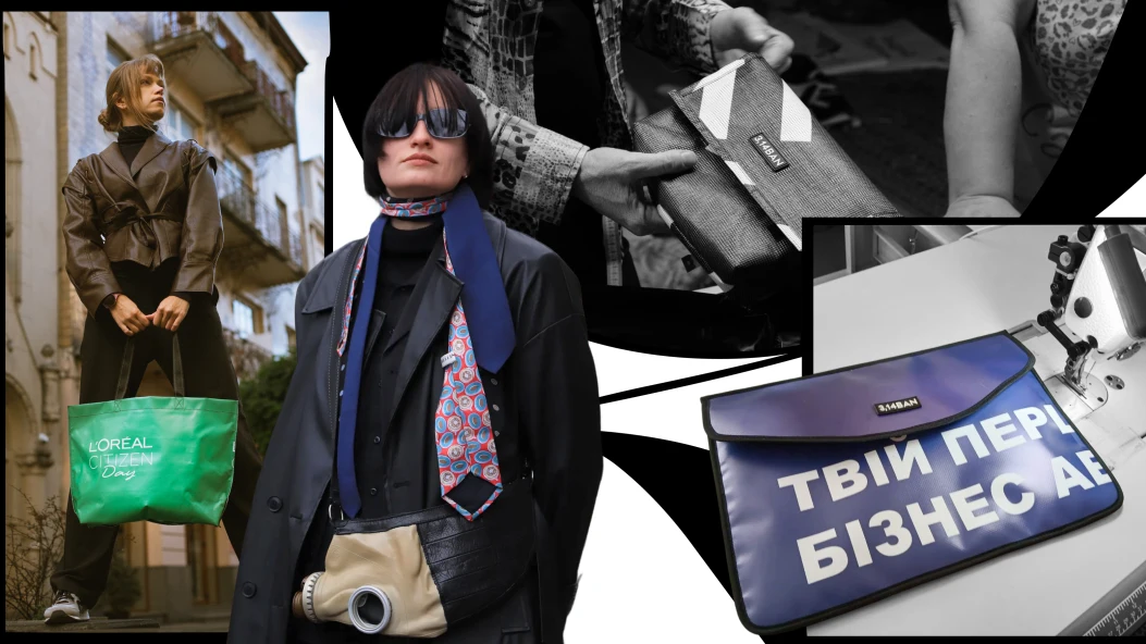 Інноваційний код стійкості: як 3,14BAN перетворює банери на модні аксесуари