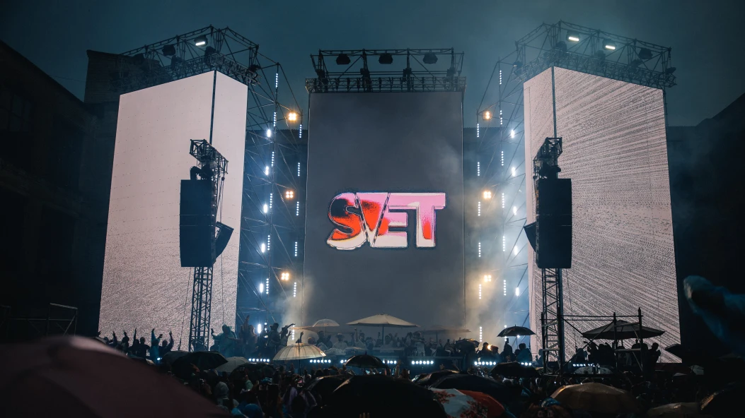 Перший погляд: яким буде S.V.E.T. Festival 2026