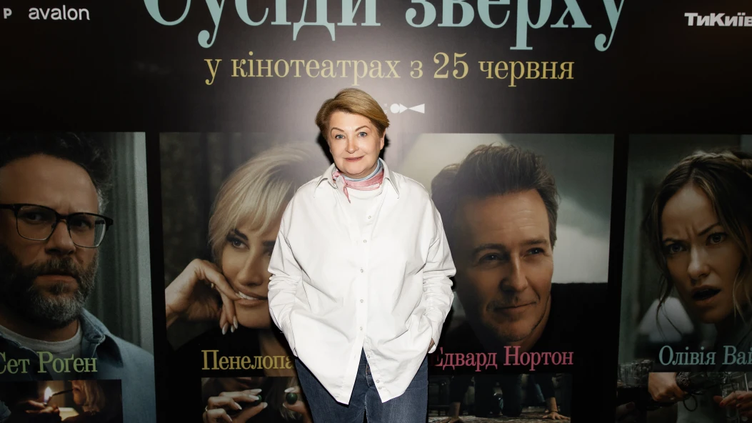 Як пройшов допрем'єрний показ фільму «Сусіди зверху» з Пенелопою Крус та Олівією Вайлд