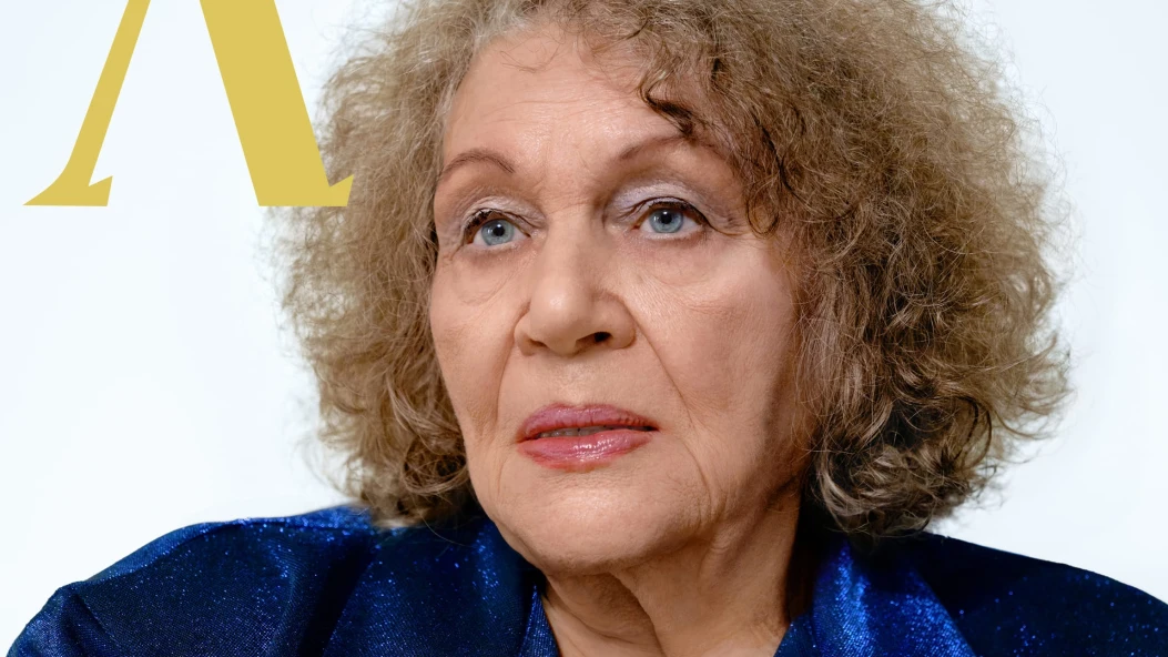 Ліна Костенко, Жанна Кадирова та Ілля Чопоров у новому проєкті GUNIA Project, присвяченому абетці Георгія Нарбута 