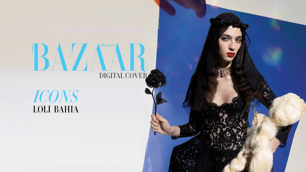 Лолі Баїя — героїня вересневої обкладинки Harper’s Bazaar у рамках проєкту ICONS, знята Inez & Vinoodh