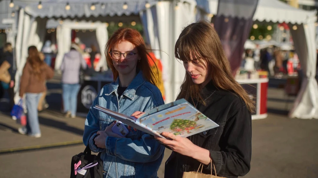 «Книжкова країна» проведе «Дні Книжкової країни» замість скасованого вересневого фестивалю
