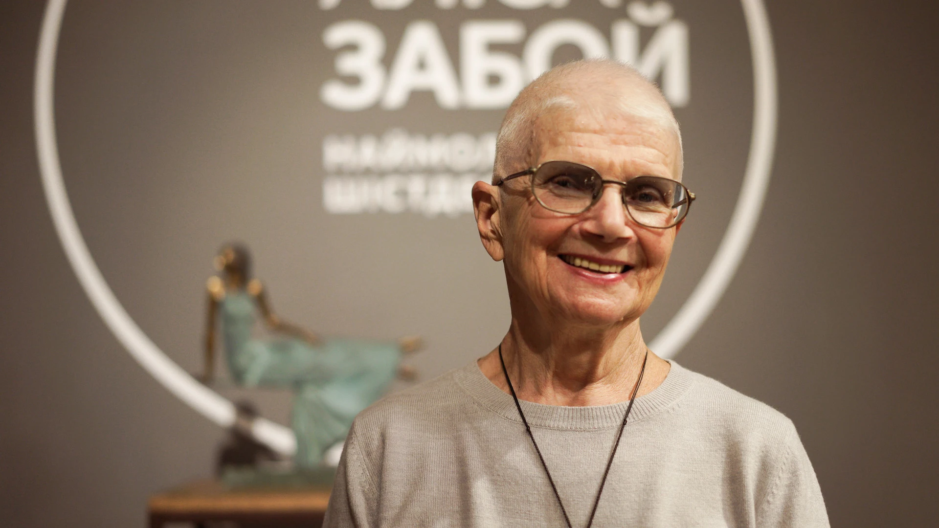 «Наймолодша шістдесятниця» скульпторка Аліса Забой: для мене Горська була Аллочкою