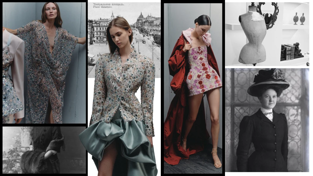 Мудборд THE COAT: Катя Сільченко про Київ прекрасної епохи
