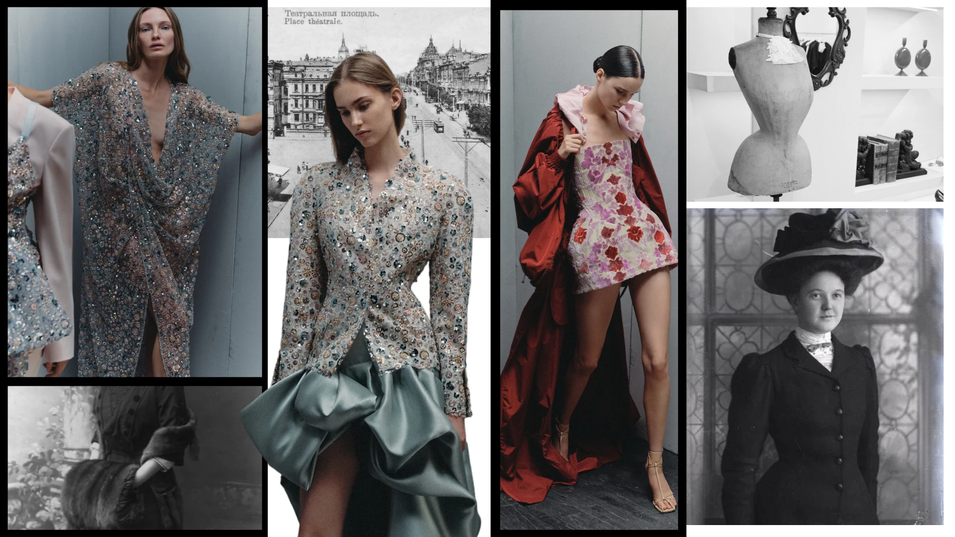 Мудборд THE COAT: Катя Сільченко про Київ прекрасної епохи