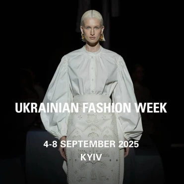 Оголошено програму Ukrainian Fashion Week весна-літо — 2026: головні події