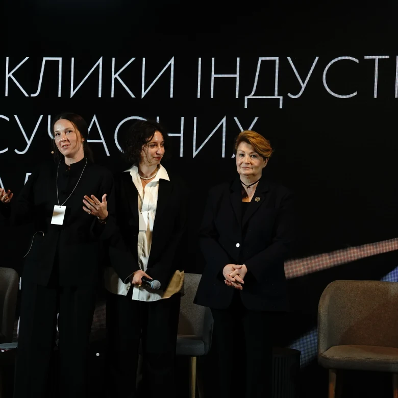 У межах Ukrainian Fashion Week вперше відбулася бізнес-конференція про виклики модної індустрії 
