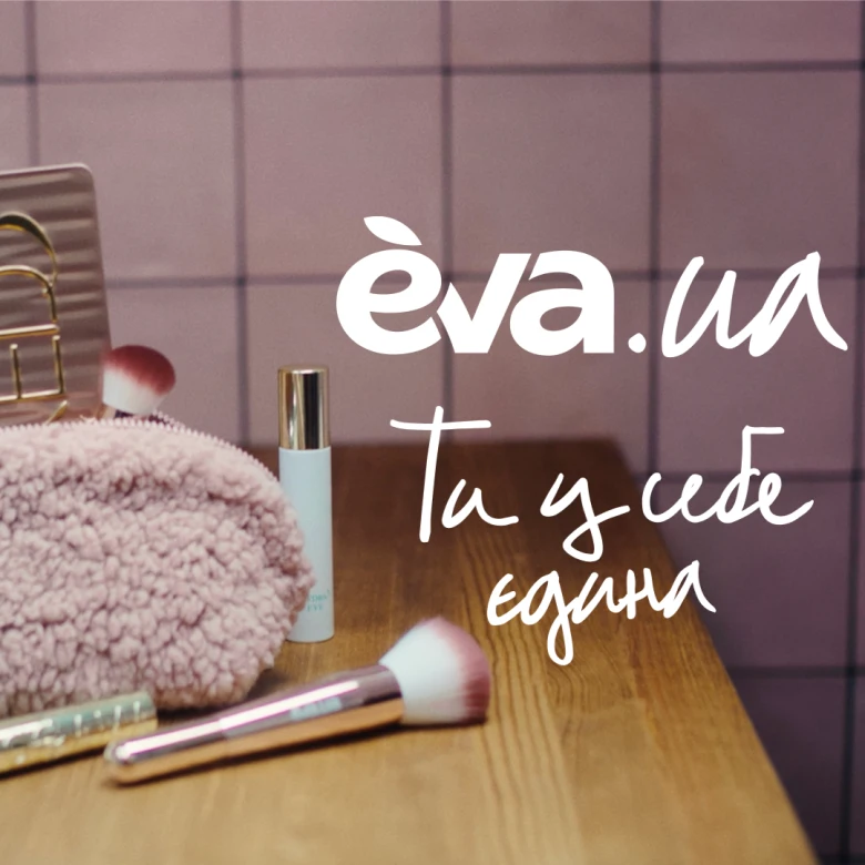 EVA.UA запускає національний маніфест турботи про жінок