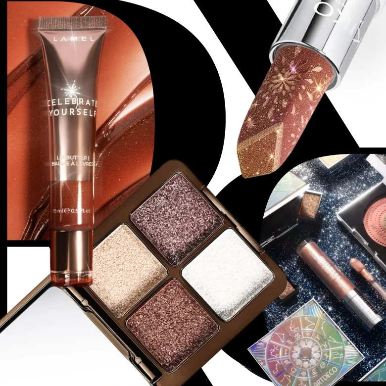 Мова світла: колекції макіяжу, що зроблять різдвяну ніч яскравішою