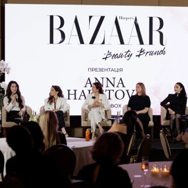 Естетика у деталях: друзі та партнери Harper’s Bazaar зібралися на вишуканий Bazaar Beauty Brunch у готелі Hilton Kyiv
