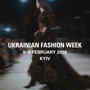 Ukrainian Fashion Week осінь-зима — 2026/27 оголошує деталі сезону 