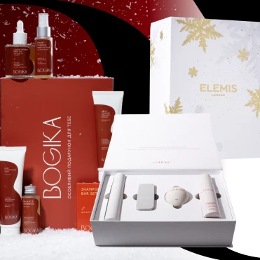 Гід по б’юті-подарунках: різдвяні та новорічні набори