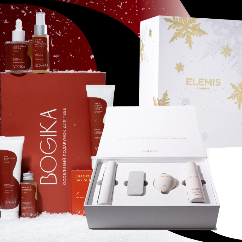 Гід по б’юті-подарунках: різдвяні та новорічні набори