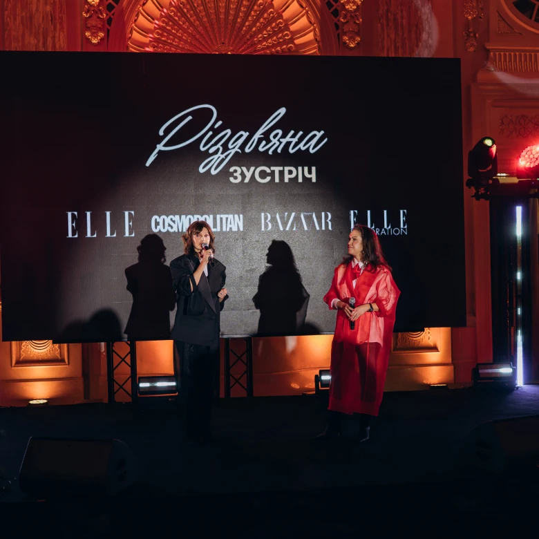 Магія Різдва: вечір елегантності та вишуканого стилю від ELLE, ELLE Decoration, Cosmopolitan і Harper’s Bazaar