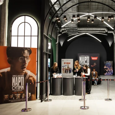 Як пройшов допрем'єрний показ спортивної драми «Марті Супрім. Геній комбінацій» з Тімоті Шаламе