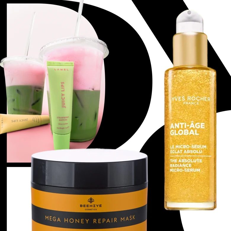 3 б’юті-новинки, які варто спробувати цього тижня