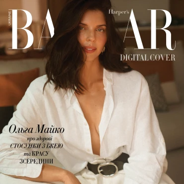 Ольга Майко: про здорові стосунки з їжею та красу зсередини