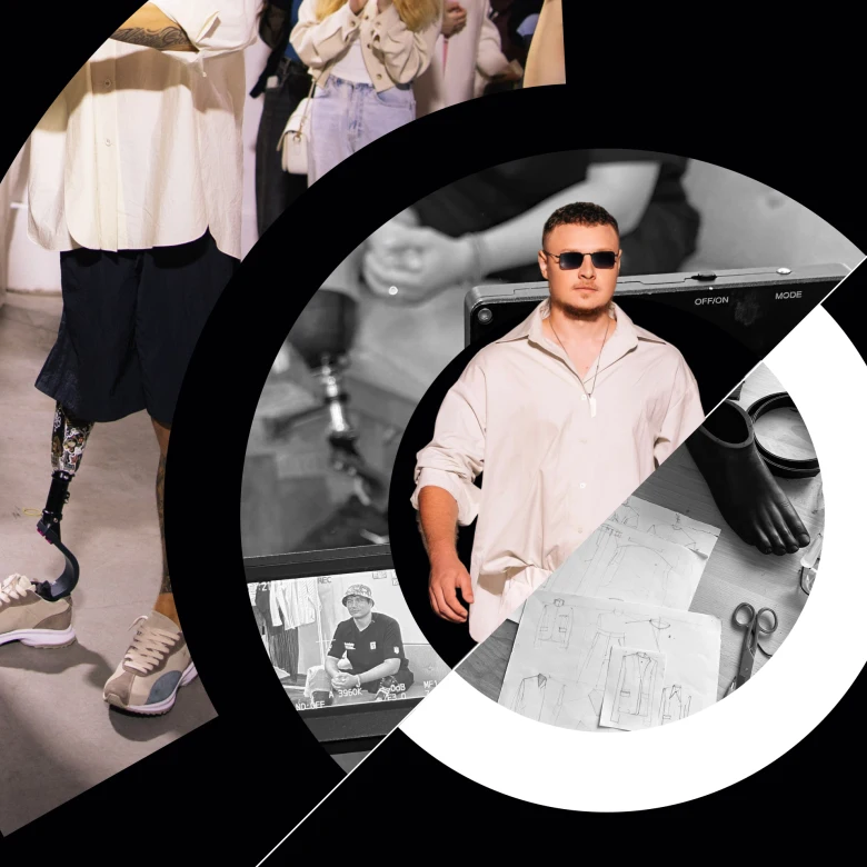 Круглий стіл: «Мода, адаптивний дизайн і соціальна емпатія»