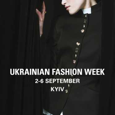 Ukrainian Fashion Week оголошує деталі сезону весна-літо — 2027
