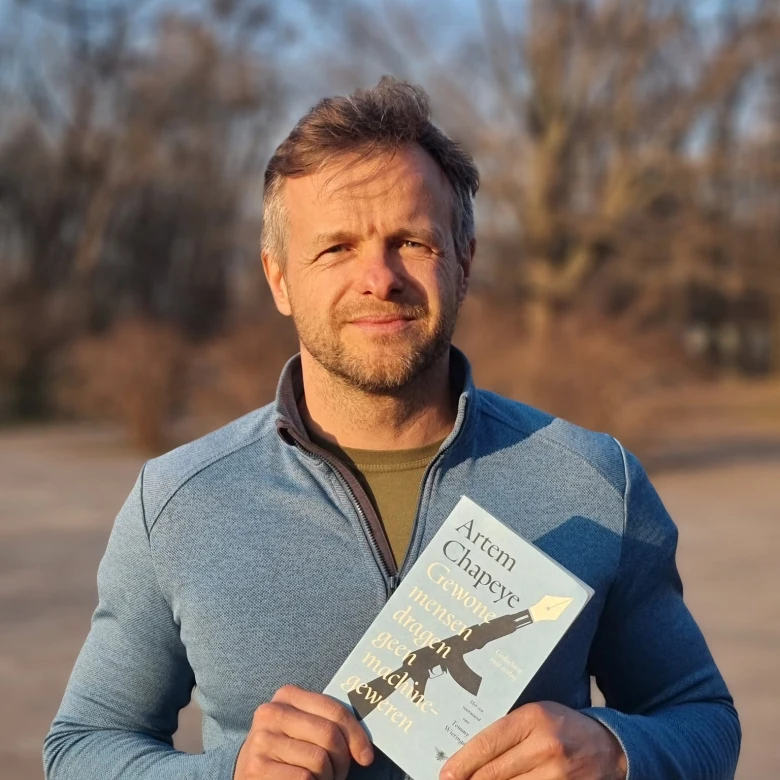 Авторський почерк: The Ukraine Артема Чапая претендує на французьку премію