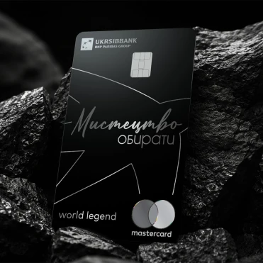 UKRSIBBANK та Mastercard представляють першу в Україні картку World Legend, що пропонує новий рівень преміальних привілеїв 