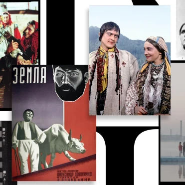 15 українських фільмів, які допоможуть краще зрозуміти українців