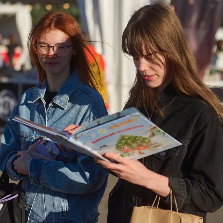 «Книжкова країна» проведе «Дні Книжкової країни» замість скасованого вересневого фестивалю