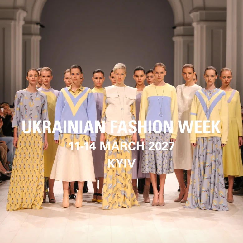 Ukrainian Fashion Week пройде у березні: що відомо про ювілейний сезон