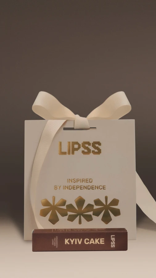 Бренд Lipss представляє новинку — ліпер Kyiv Cake