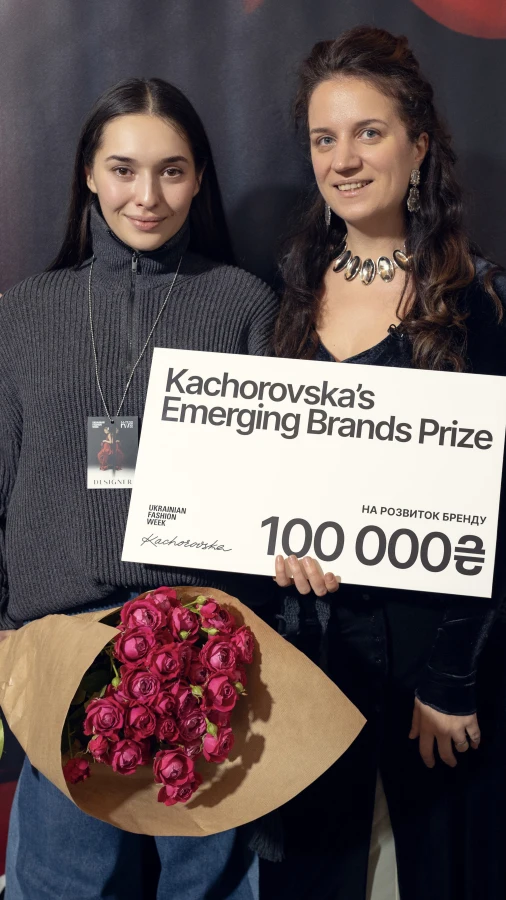 Kachorovska вдруге оголошують переможця премії у 100 000 гривень 