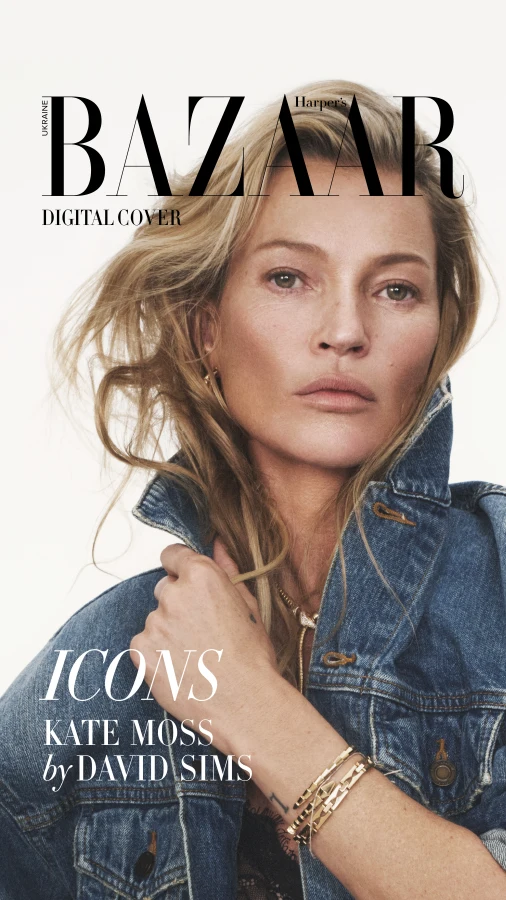 Кейт Мосс — героїня вересневої обкладинки Harper’s Bazaar у рамках проєкту ICONS, знята Девідом Сімсом