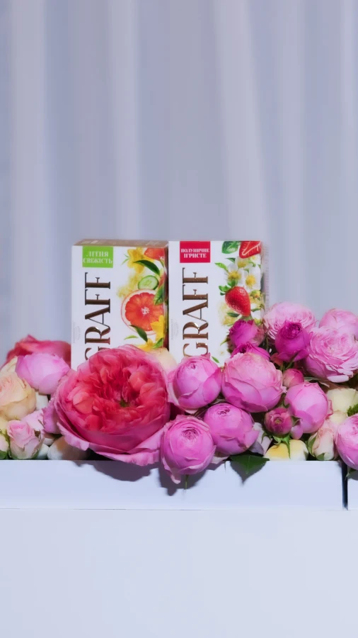 Бренди Graff та Smile стали партнерами Ukrainian Fashion Week SS26 