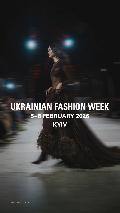 Ukrainian Fashion Week осінь-зима — 2026/27 оголошує деталі сезону 