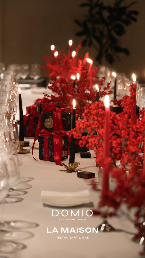 Balcon à La Maison: різдвяна вечеря, натхнена Hermès