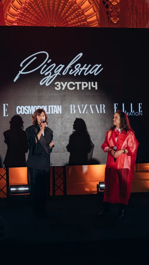 Магія Різдва: вечір елегантності та вишуканого стилю від ELLE, ELLE Decoration, Cosmopolitan і Harper’s Bazaar