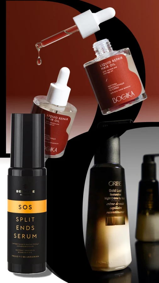 Три новинки для волосся, які відновлюють пошкоджені локони в SOS-режимі