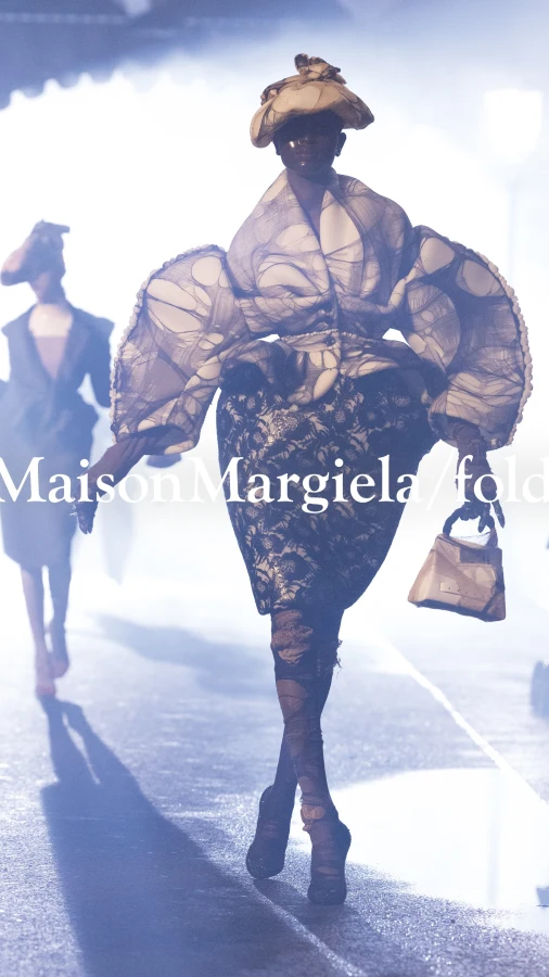 Maison Margiela вперше в історії відкриває доступ до внутрішніх документів публіці 