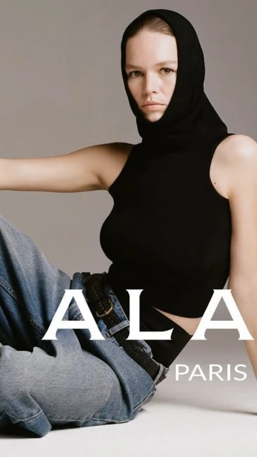 Ці джинси будуть всюди у 2026 році: повний гайд по barrel‑leg